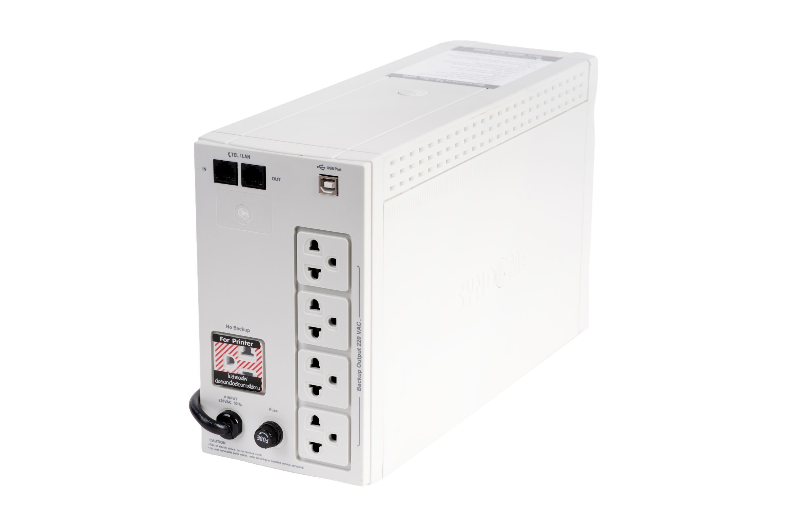 SZ 1001 PRO (1000VA/800Watt) - Image 4