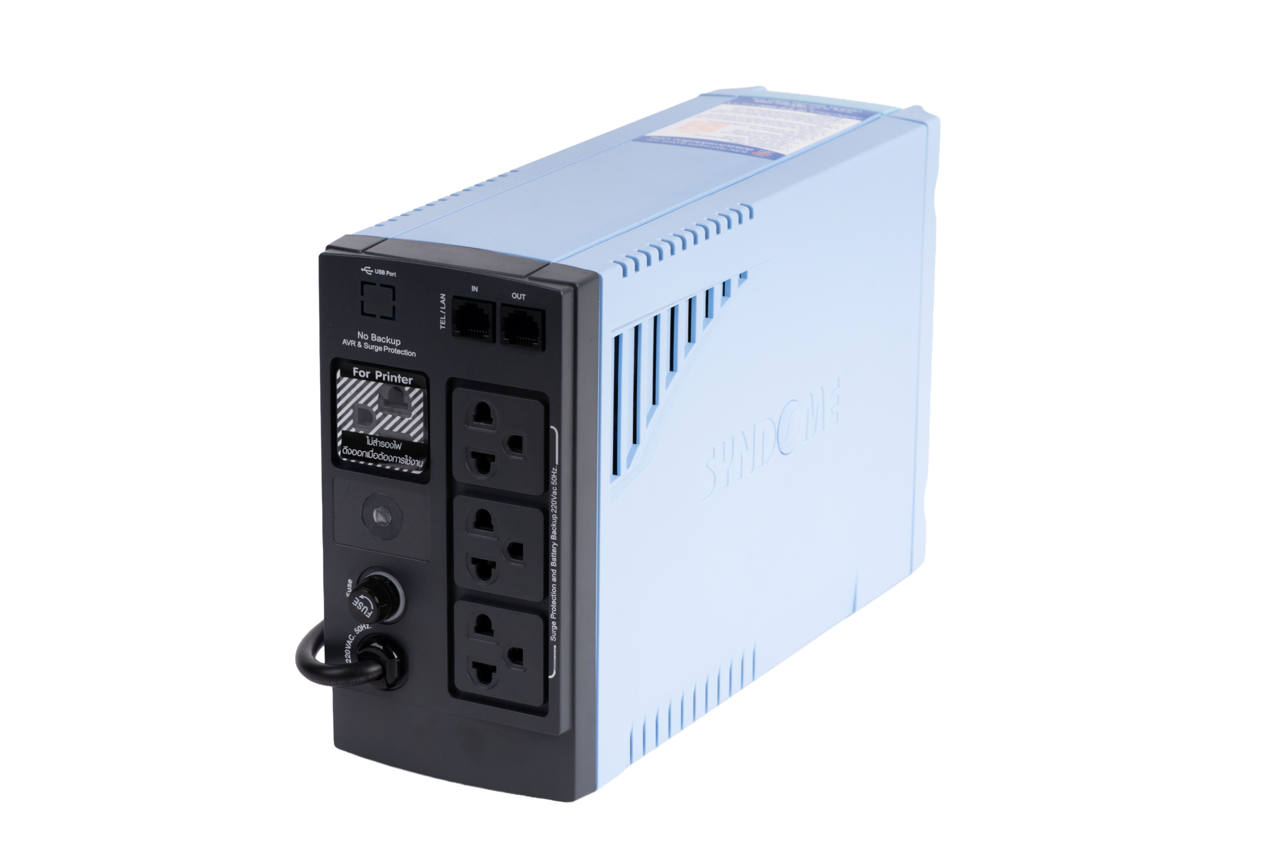 STAR-800 (800VA/480W) - Image 3