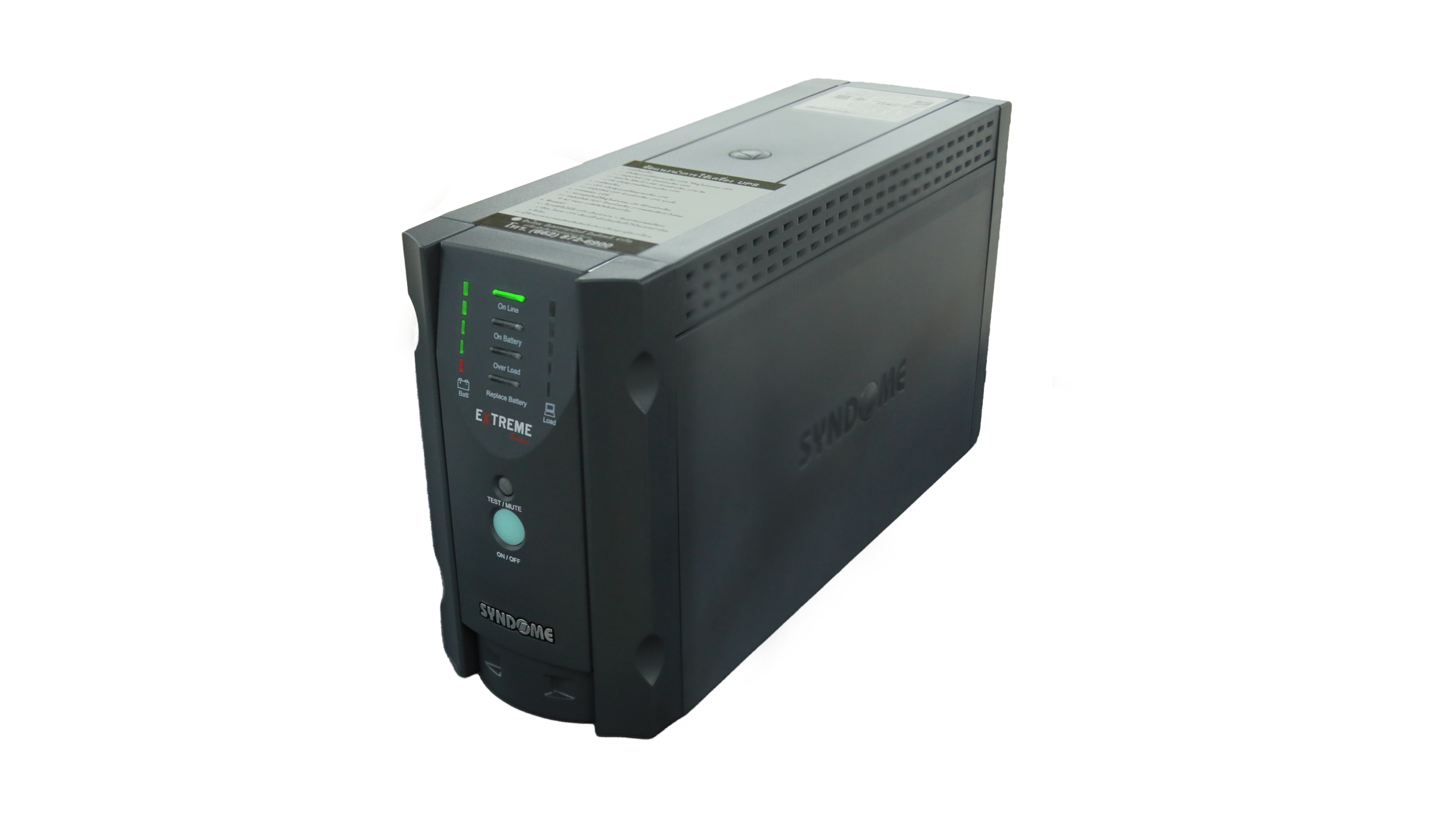 EXTREME-1202 (1200VA/720W) - Image 3