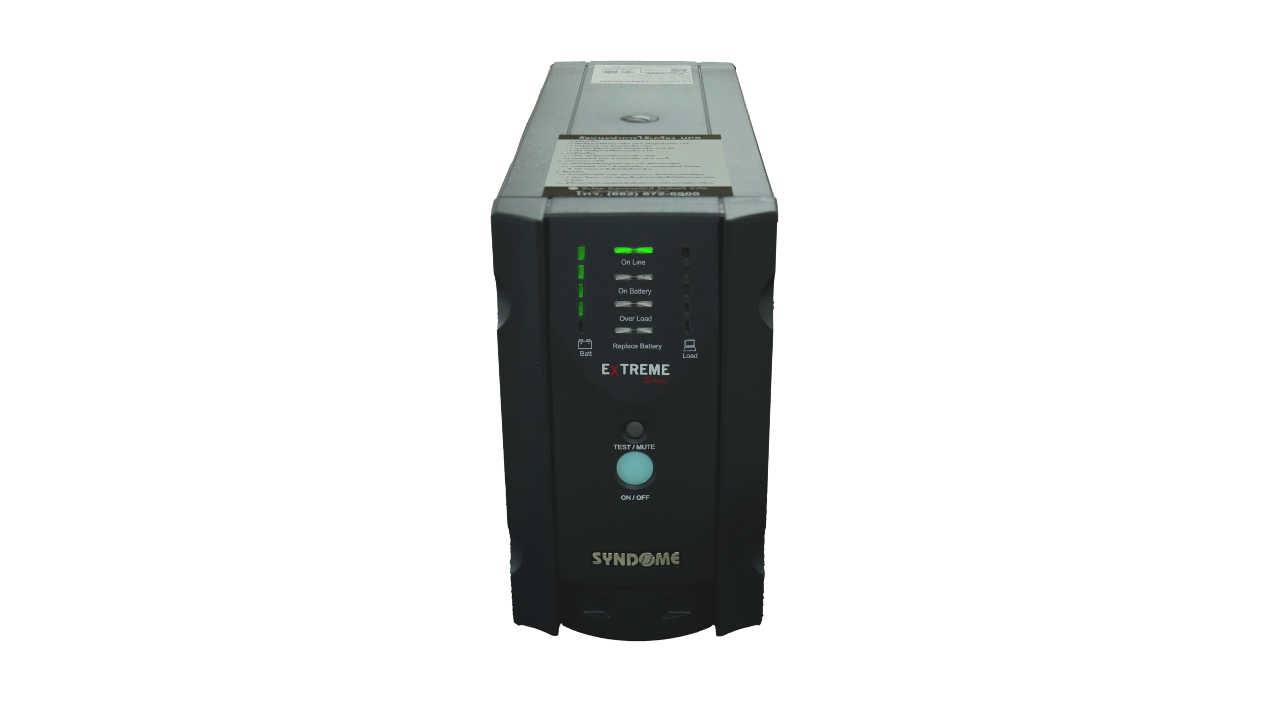 EXTREME-1202 (1200VA/720W) - Image 2