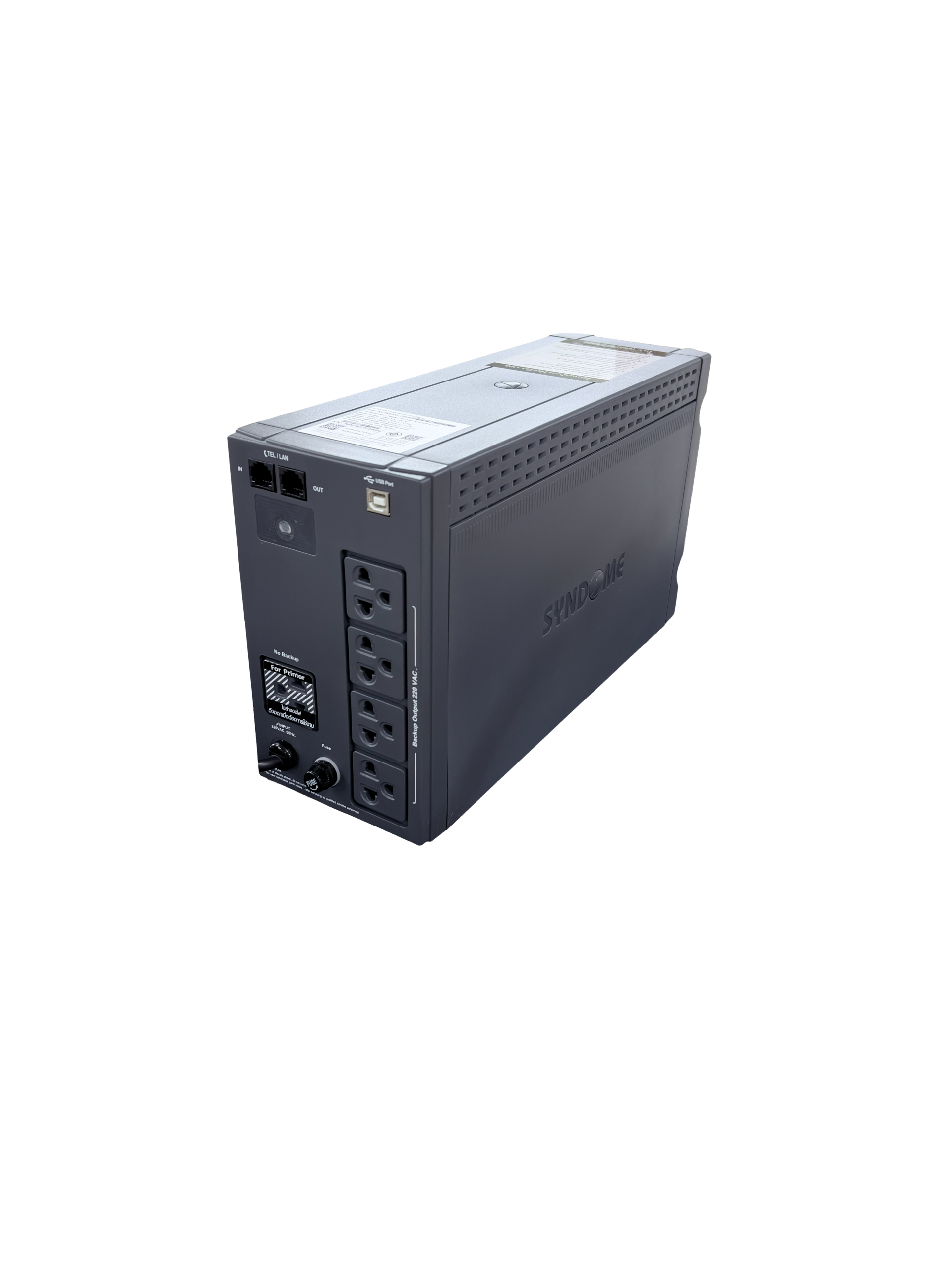 EXTREME-1202 (1200VA/720W) - Image 4