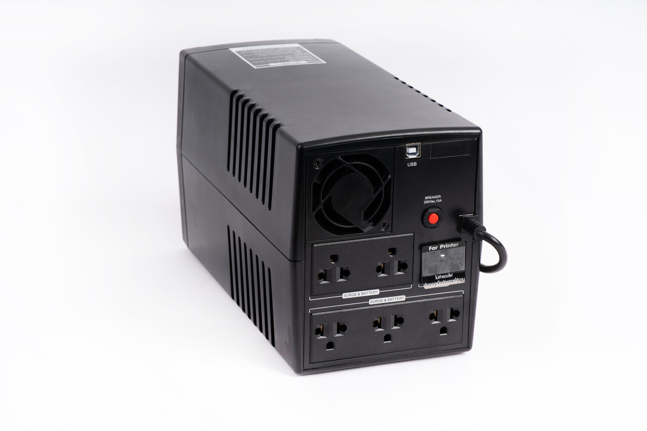 ECO II-1500-LCD (1500VA/900Watt) - Image 2