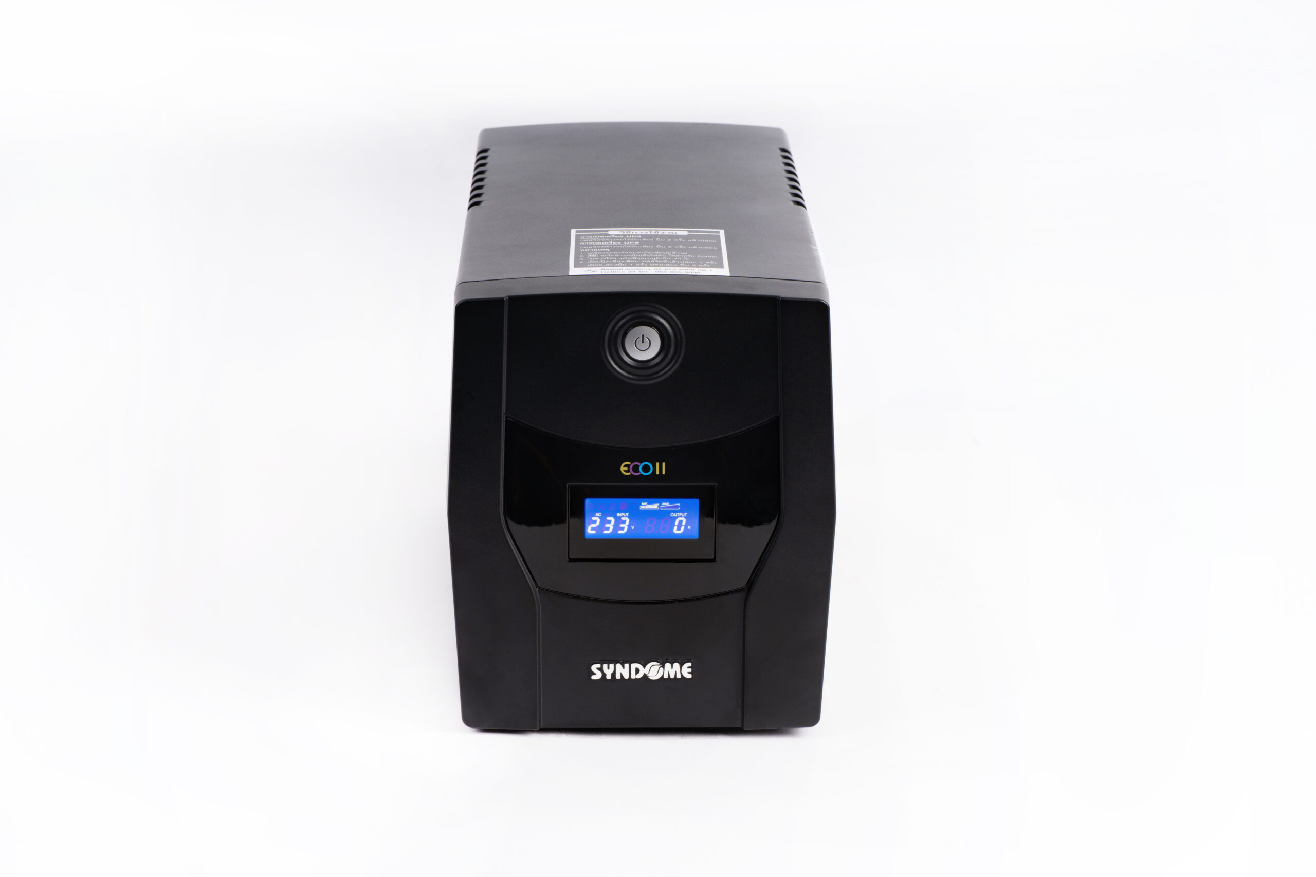 ECO II-1500-LCD (1500VA/900Watt) - Image 4