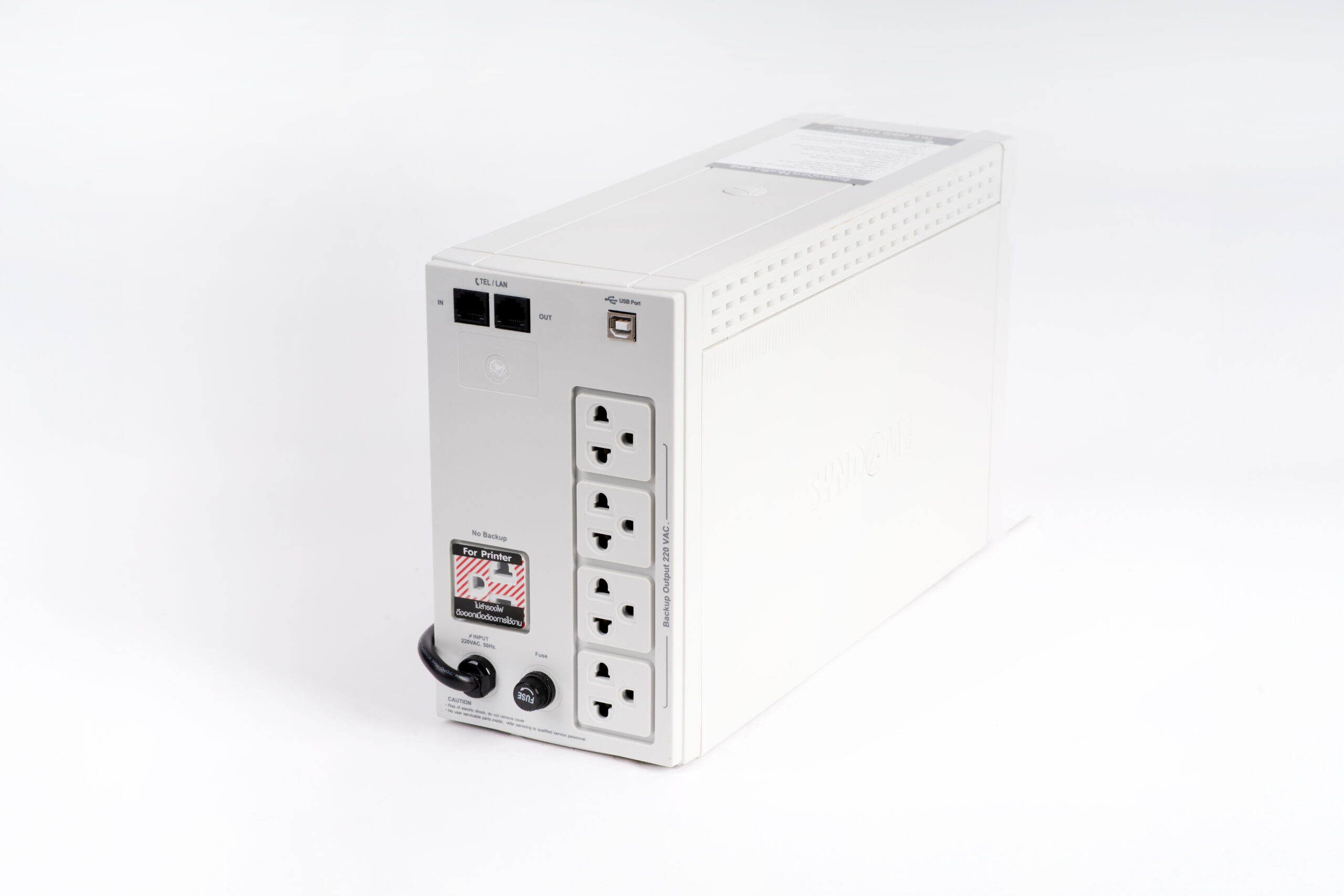SZ 1001 PRO (1000VA/800Watt) - Image 3